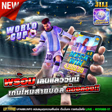 SLOT WALLET 888 เกมสล็อตออนไลน์ยอดนิยม